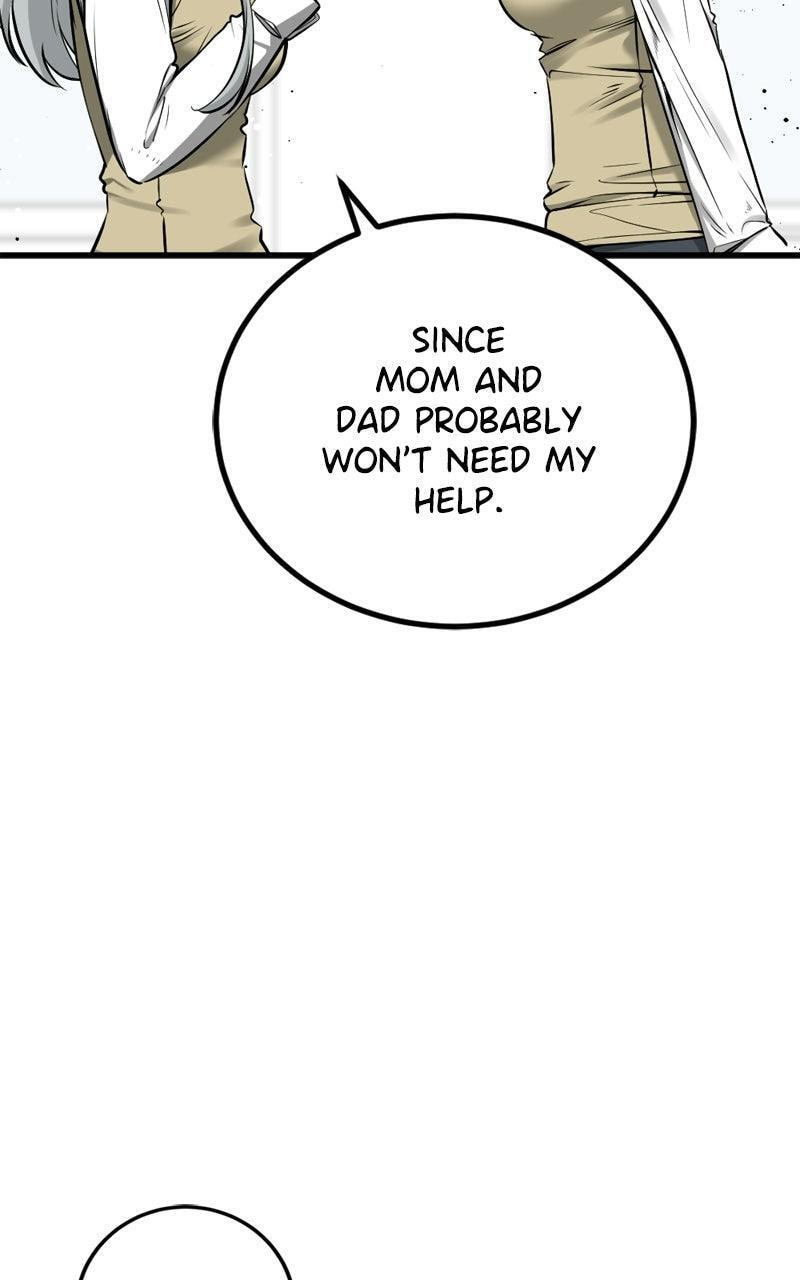 Read Hero Killer chapter 247 image 18 on Lezhin