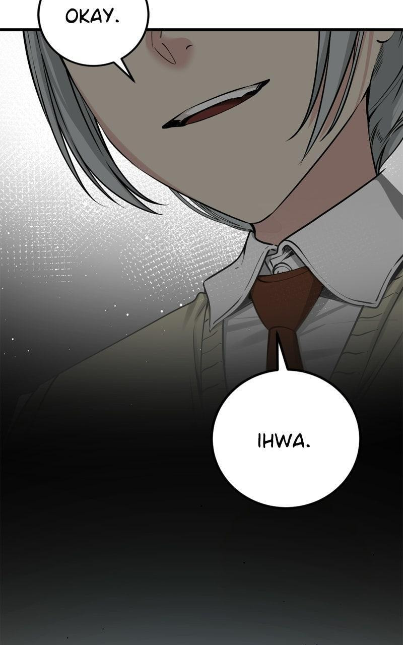 Read Hero Killer chapter 247 image 19 on Lezhin