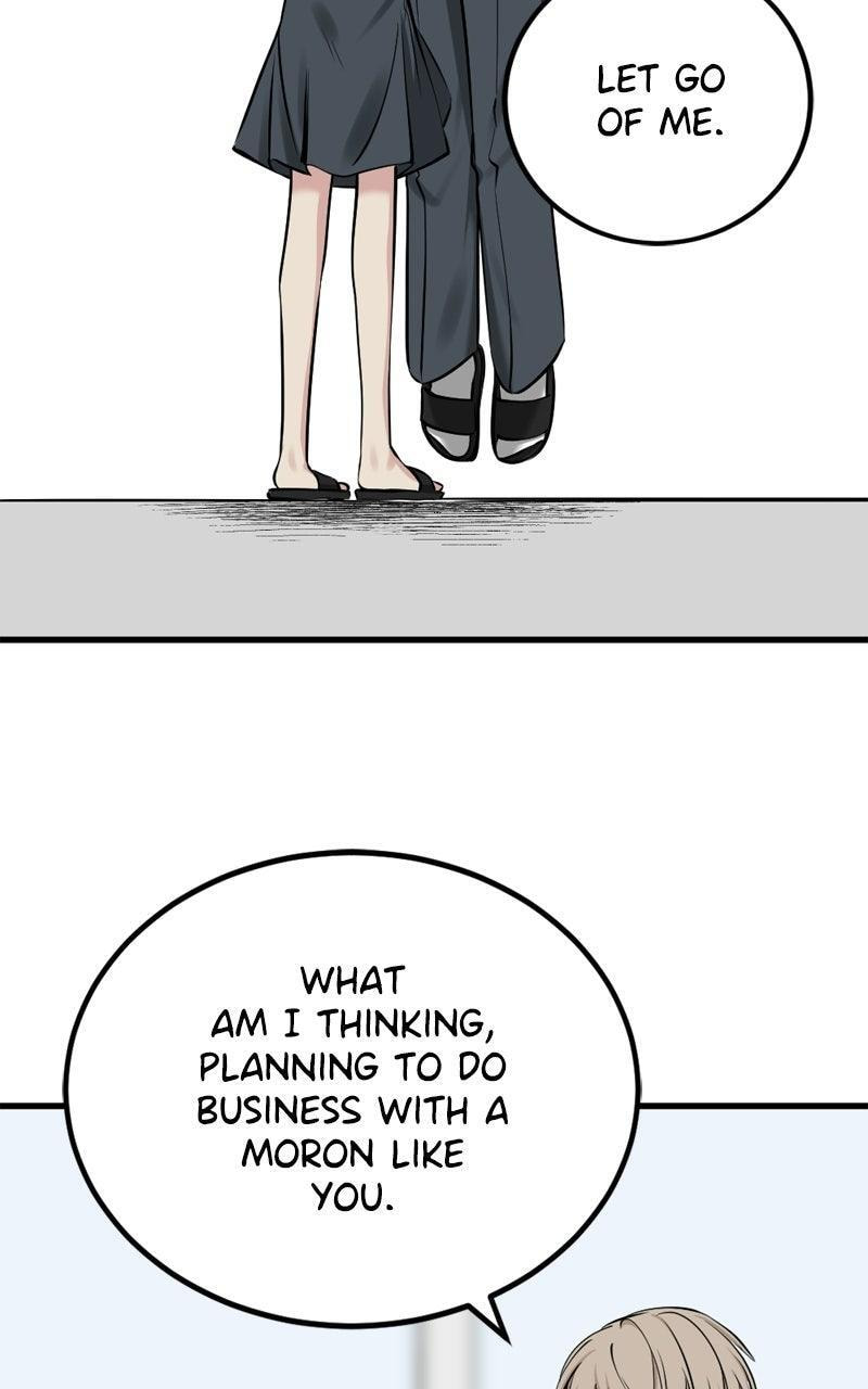 Read Hero Killer chapter 247 image 37 on Lezhin