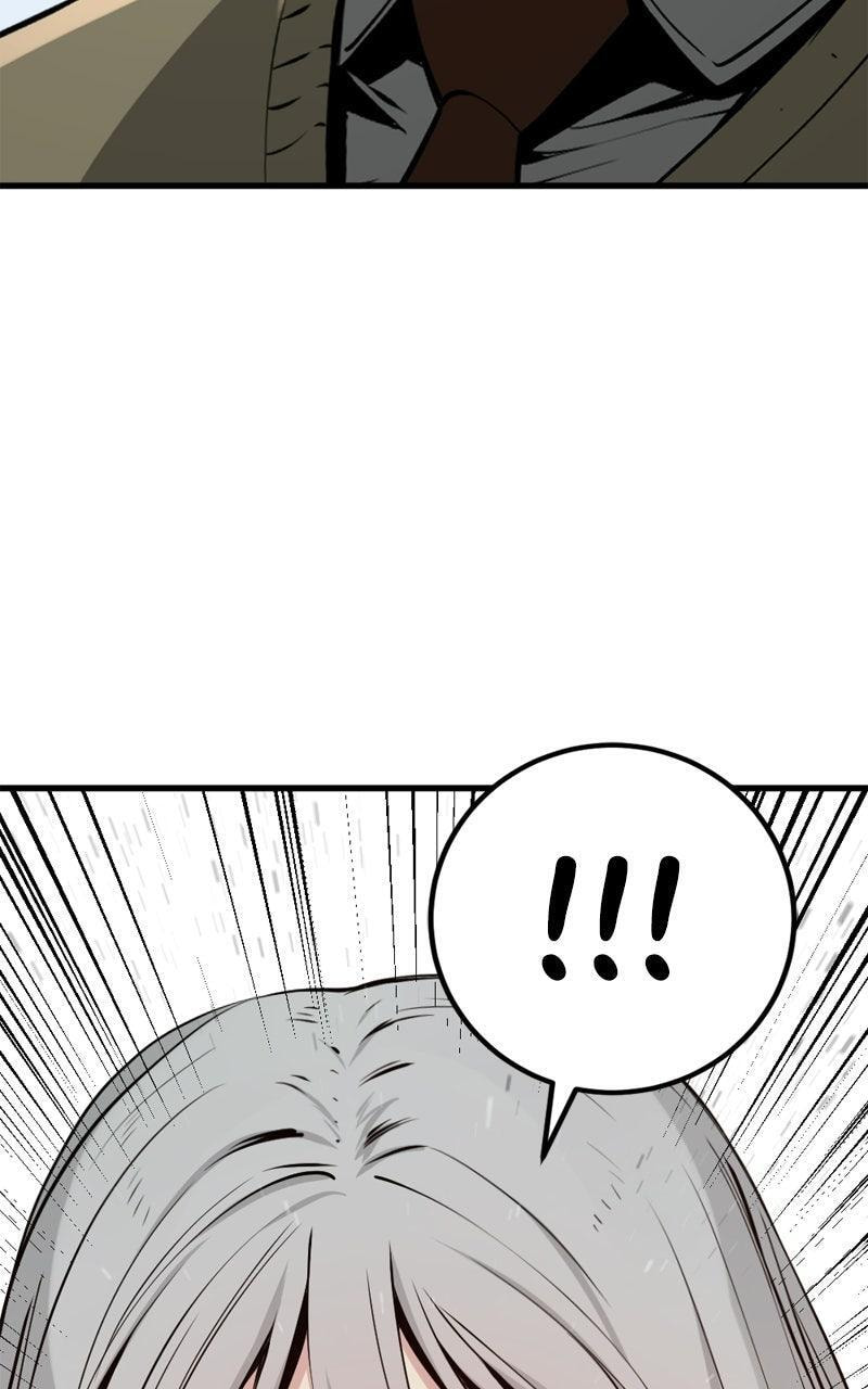 Read Hero Killer chapter 247 image 46 on Lezhin