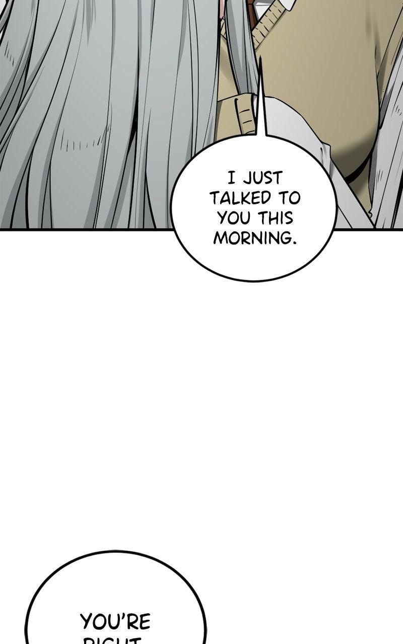 Read Hero Killer chapter 247 image 5 on Lezhin