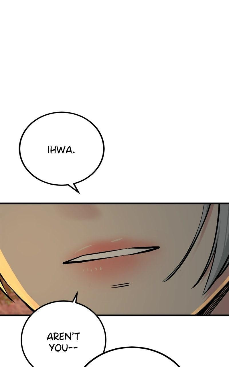 Read Hero Killer chapter 247 image 87 on Lezhin