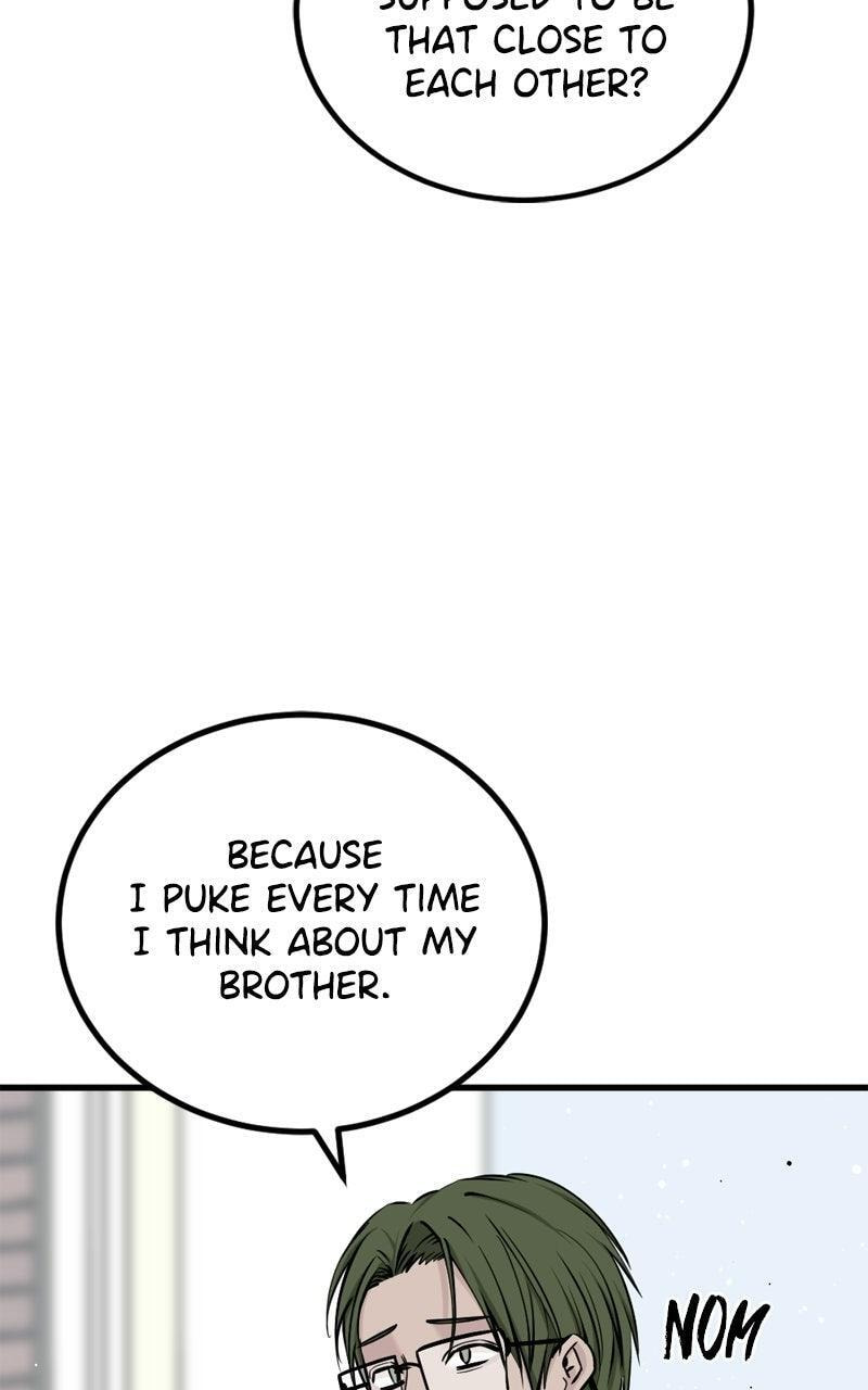 Read Hero Killer chapter 247 image 9 on Lezhin