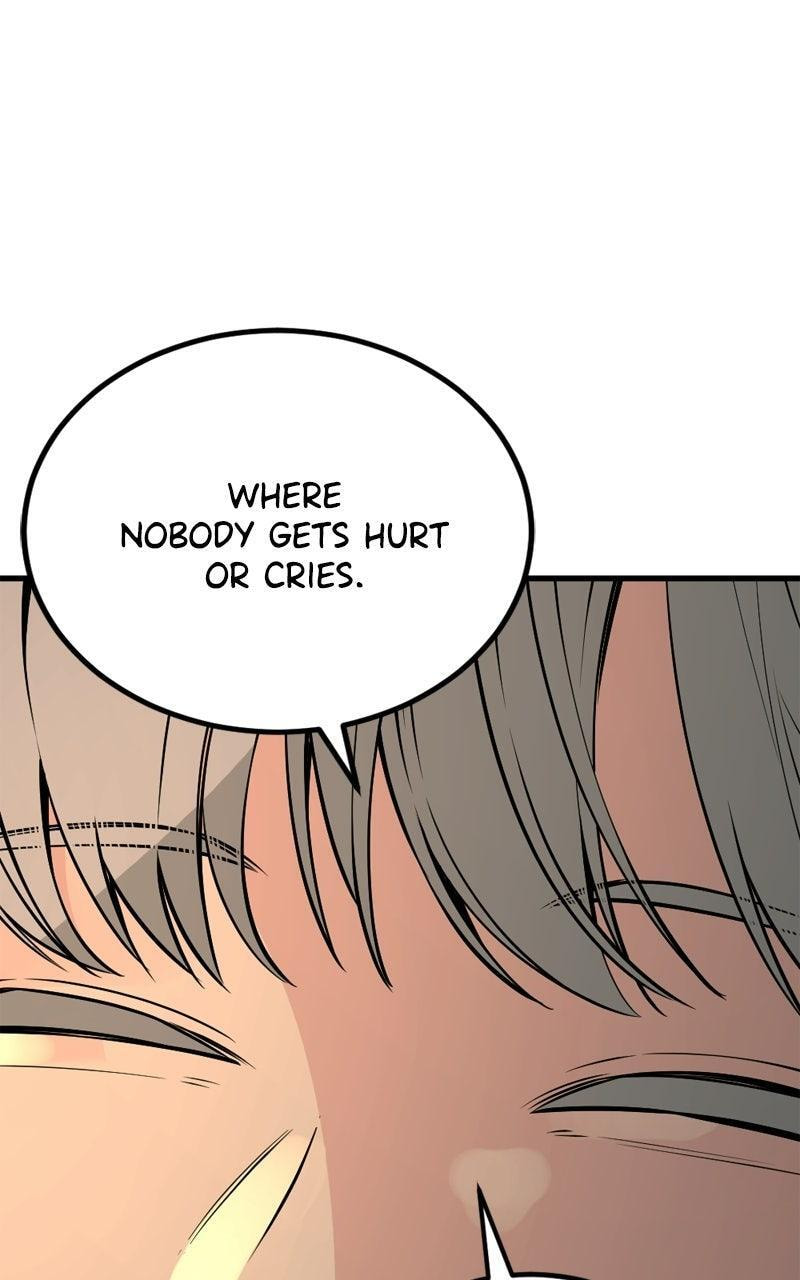 Read Hero Killer chapter 247 image 93 on Lezhin