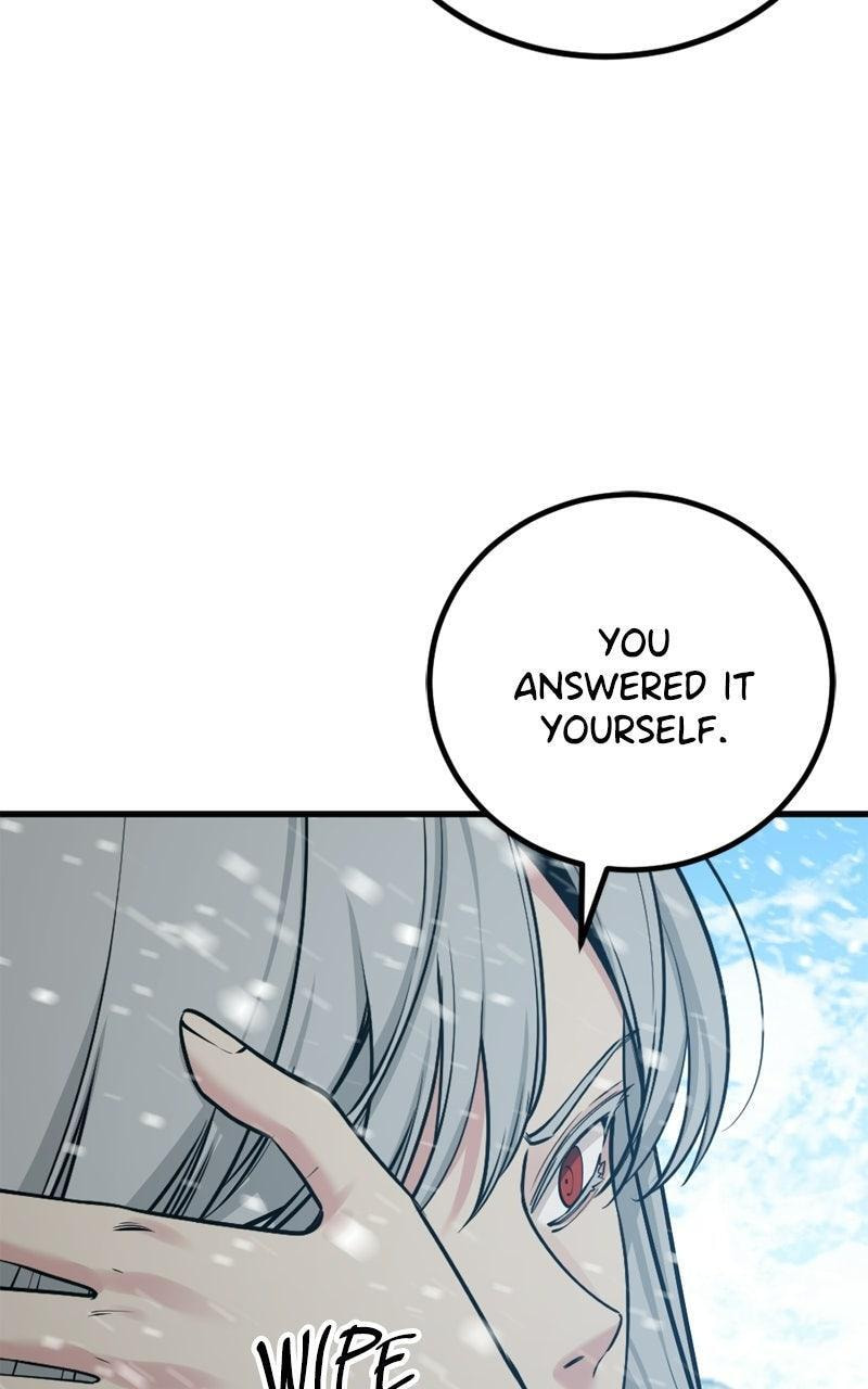 Read Hero Killer chapter 248 image 10 on Lezhin