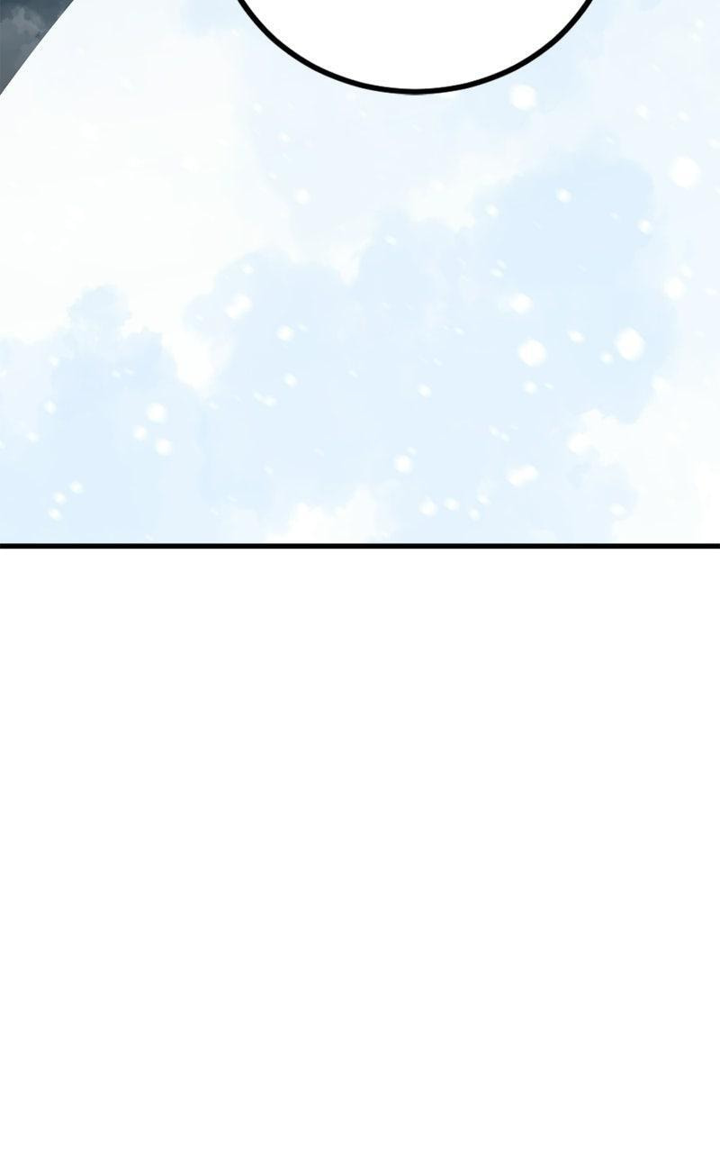 Read Hero Killer chapter 248 image 13 on Lezhin