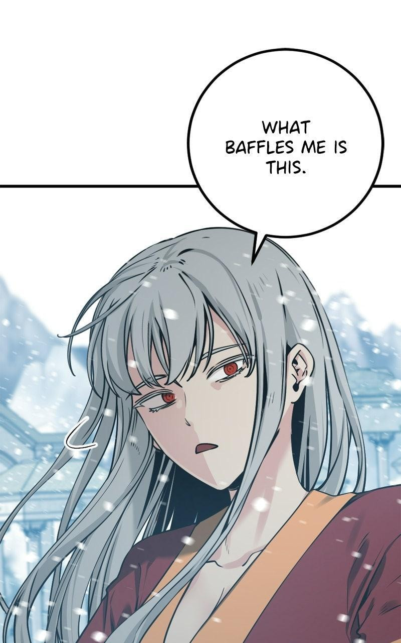 Read Hero Killer chapter 248 image 25 on Lezhin