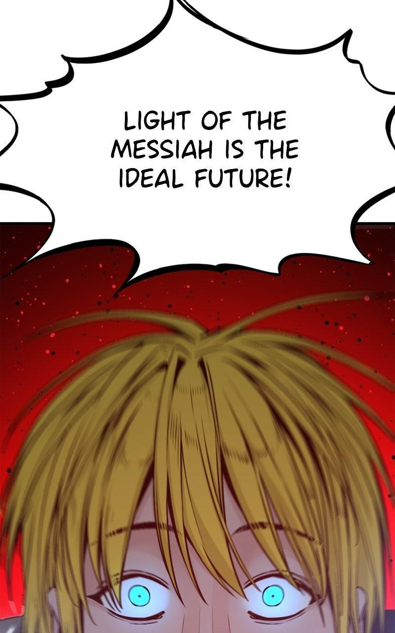 Read Hero Killer chapter 248 image 80 on Lezhin