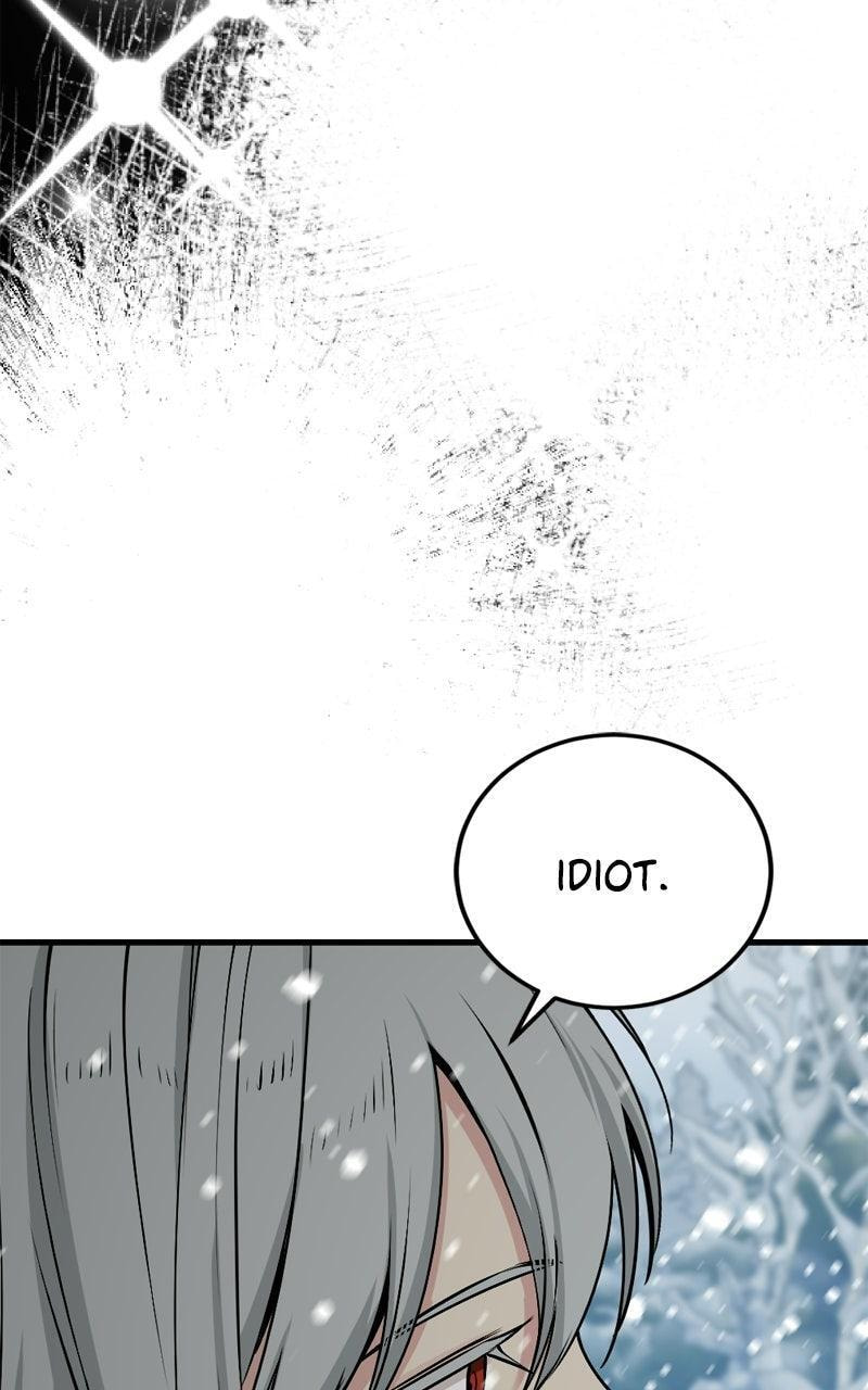 Read Hero Killer chapter 248 image 88 on Lezhin