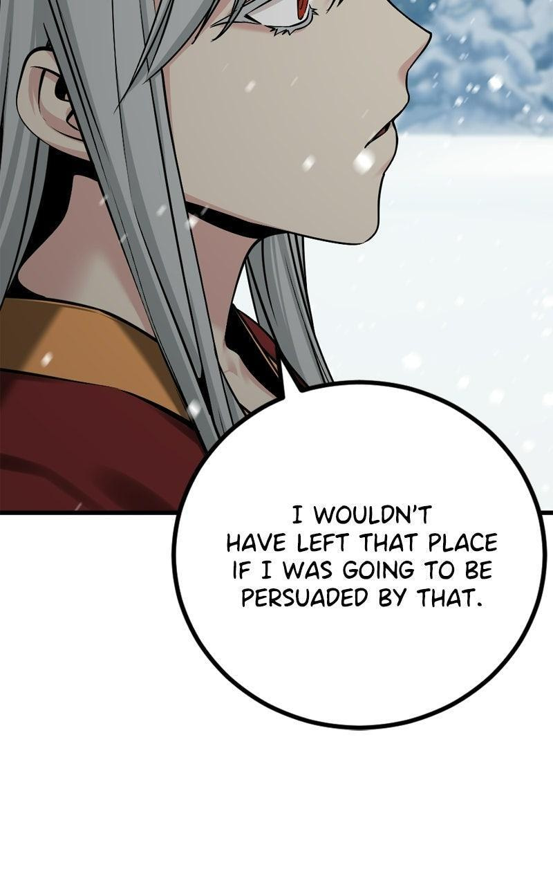 Read Hero Killer chapter 248 image 89 on Lezhin