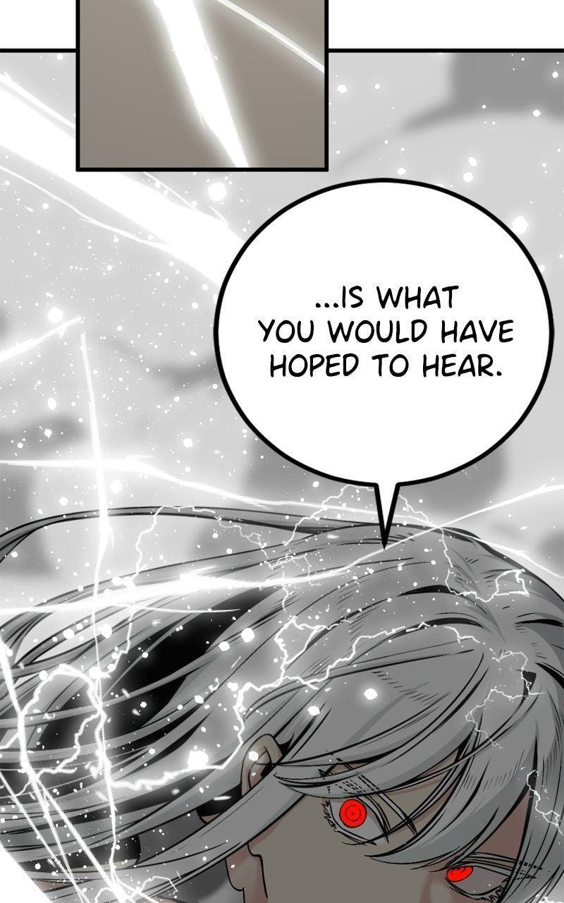 Read Hero Killer chapter 249 image 81 on Lezhin