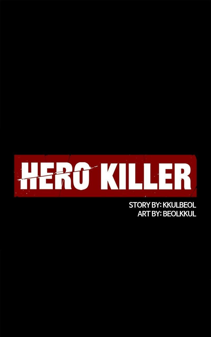 Read Hero Killer chapter 250 image 0 on Lezhin