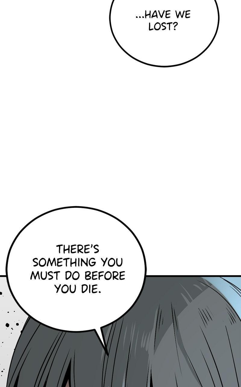 Read Hero Killer chapter 251 image 127 on Lezhin