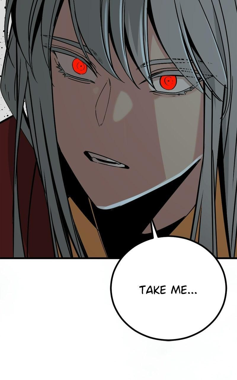 Read Hero Killer chapter 251 image 128 on Lezhin