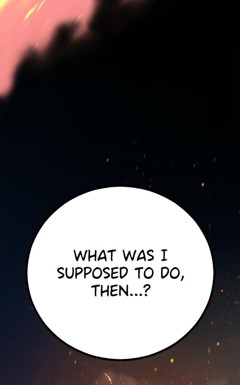 Read Hero Killer chapter 251 image 14 on Lezhin
