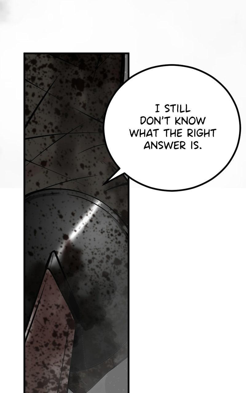 Read Hero Killer chapter 251 image 17 on Lezhin