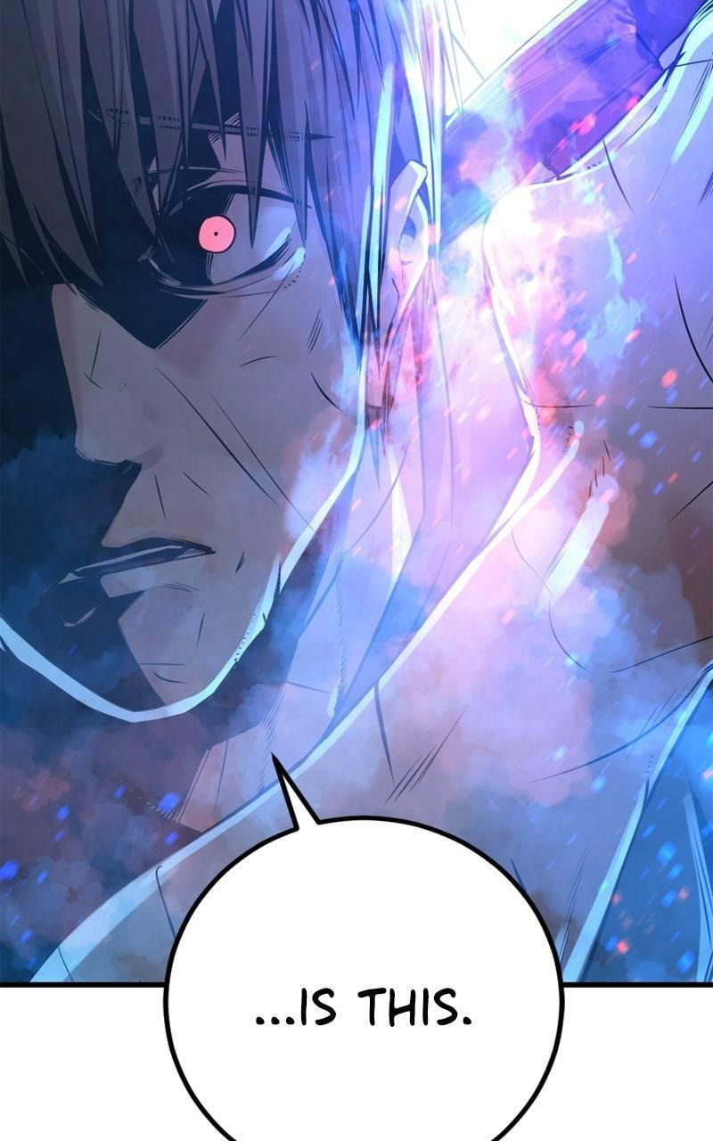 Read Hero Killer chapter 251 image 21 on Lezhin
