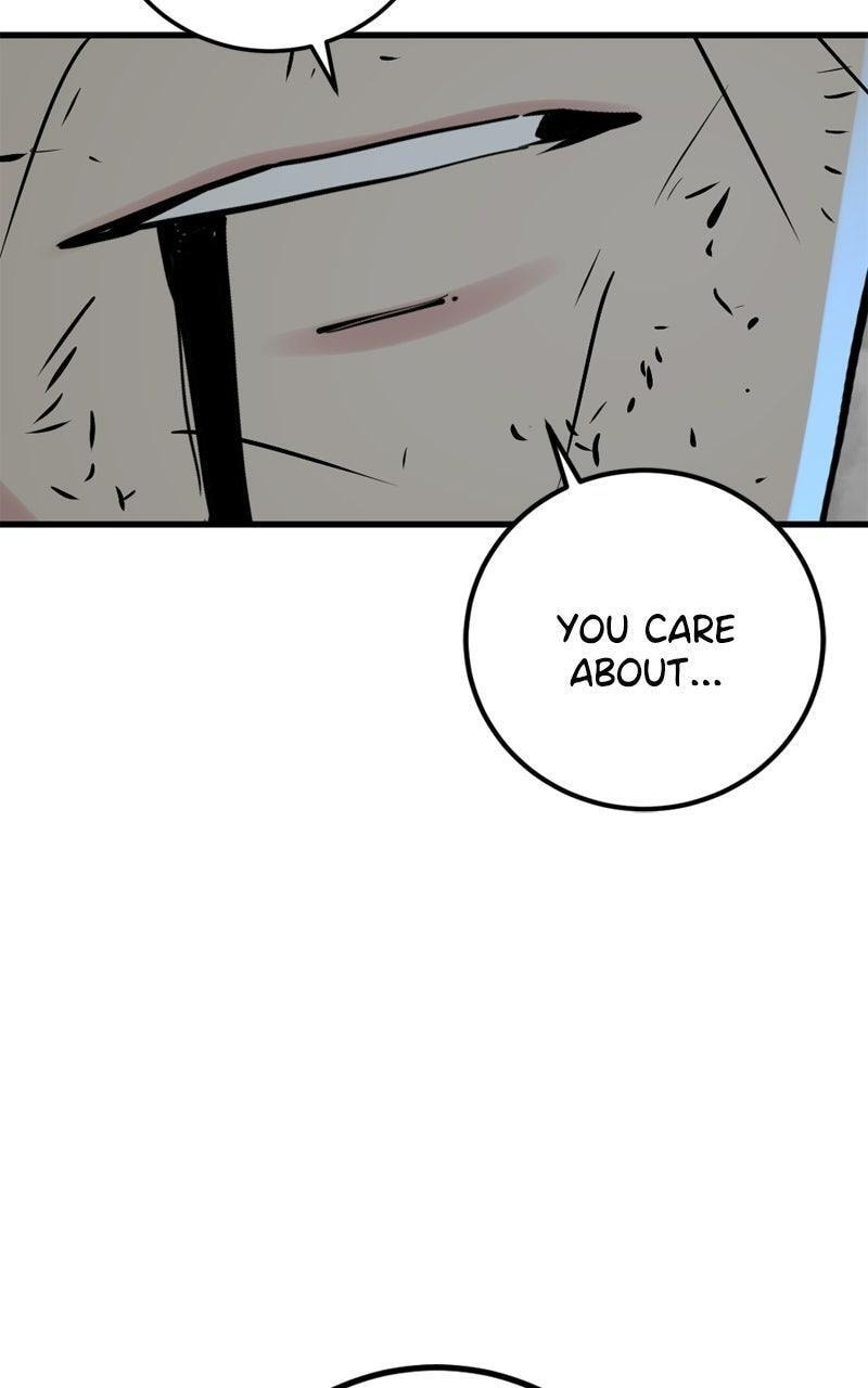 Read Hero Killer chapter 251 image 40 on Lezhin