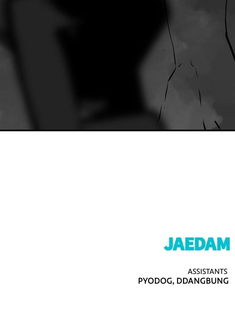 Read Hero Killer chapter 253 image 122 on Lezhin