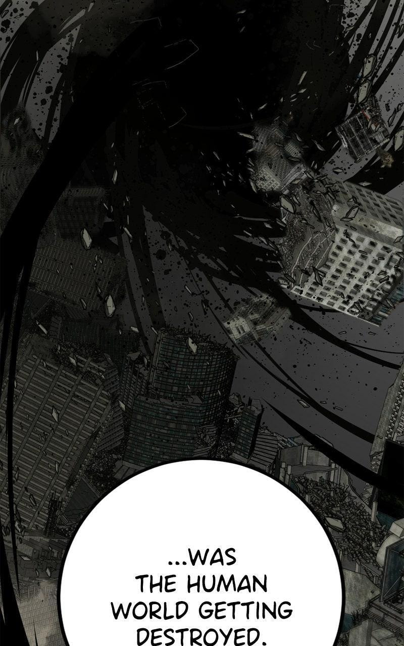 Read Hero Killer chapter 253 image 47 on Lezhin