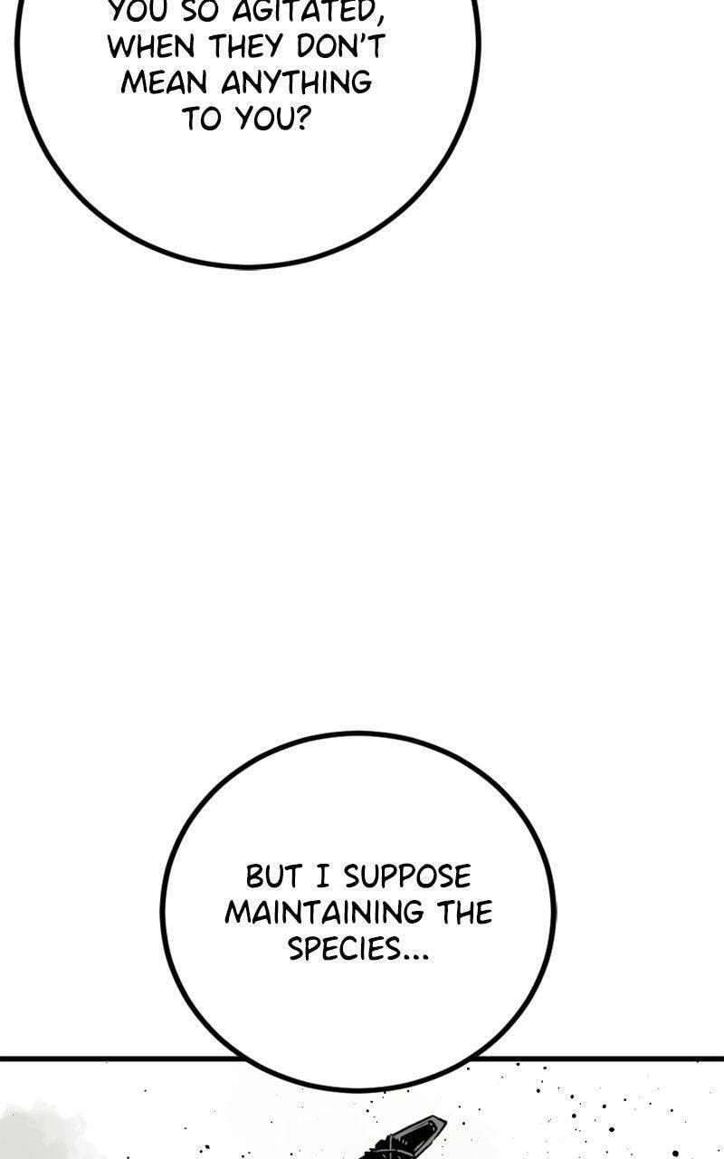 Read Hero Killer chapter 253 image 54 on Lezhin