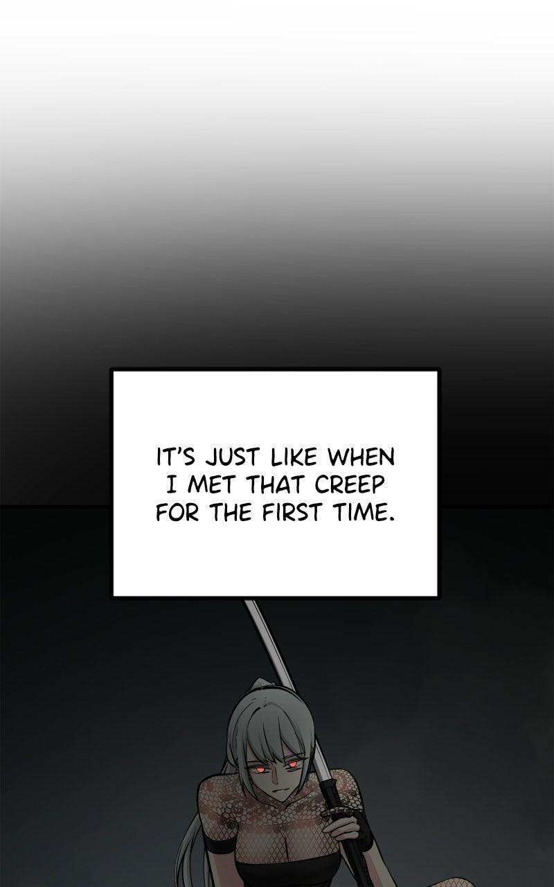 Read Hero Killer chapter 253 image 7 on Lezhin