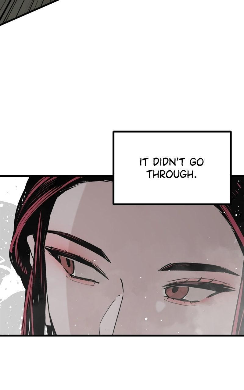Read Hero Killer chapter 254 image 20 on Lezhin