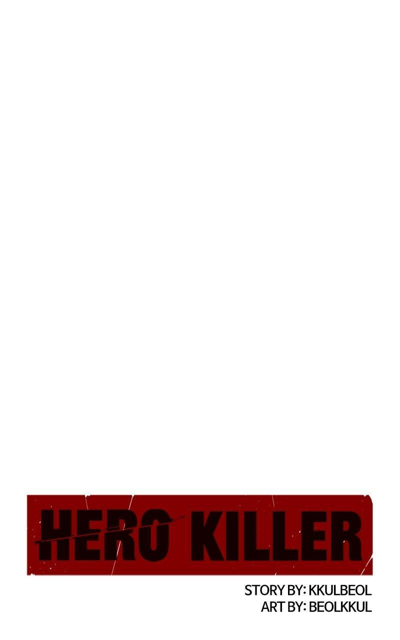 Read Hero Killer chapter 255 image 123 on Lezhin