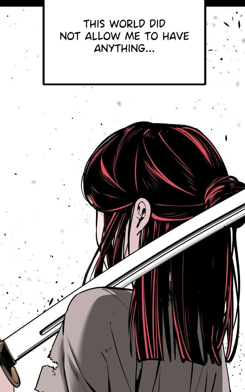 Read Hero Killer chapter 255 image 13 on Lezhin