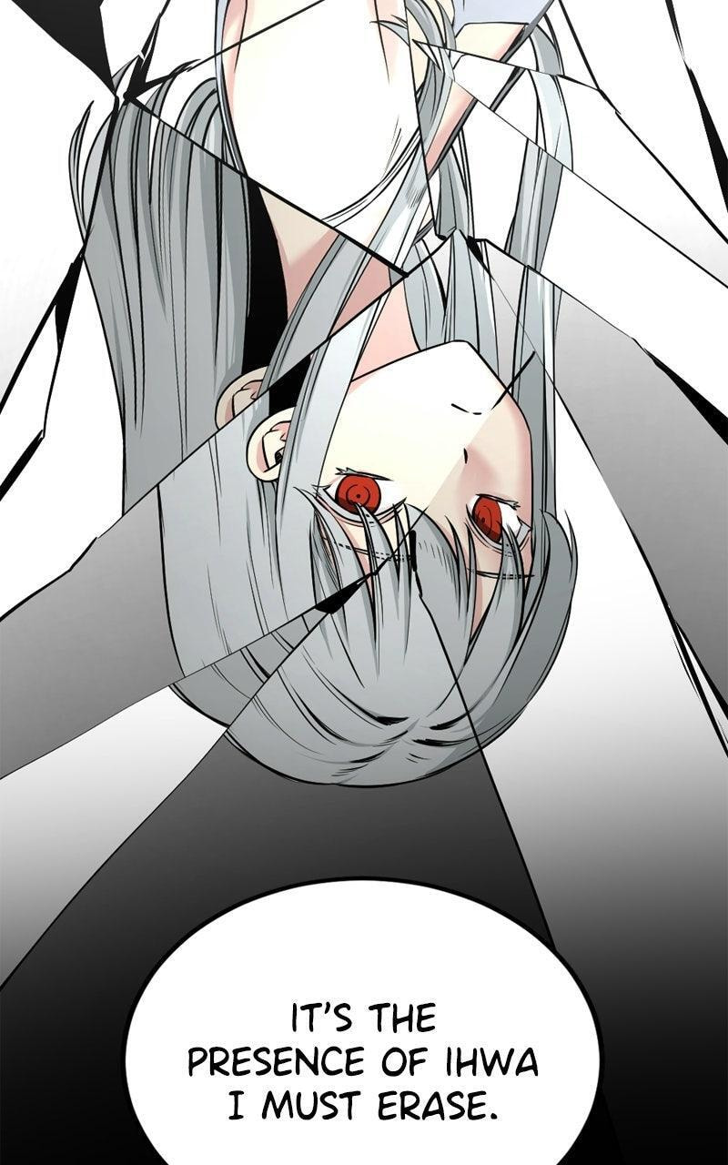 Read Hero Killer chapter 256 image 45 on Lezhin