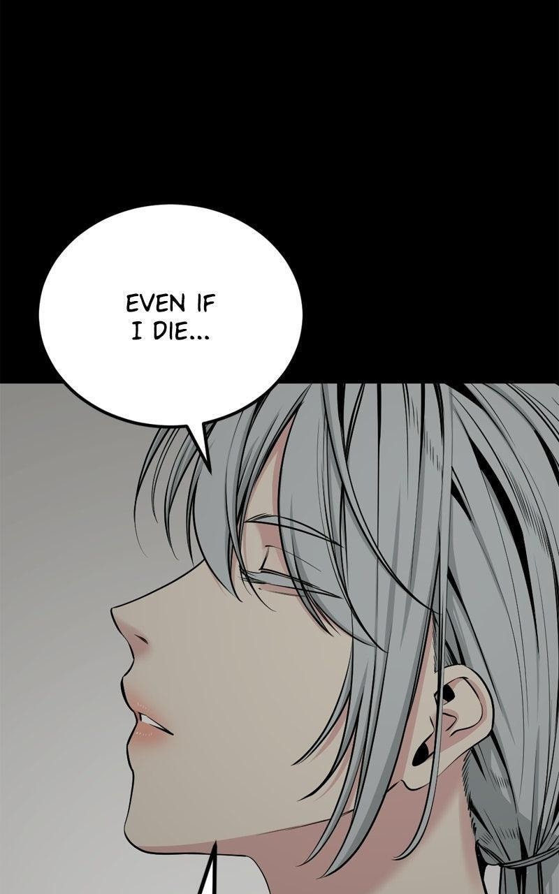 Read Hero Killer chapter 256 image 48 on Lezhin