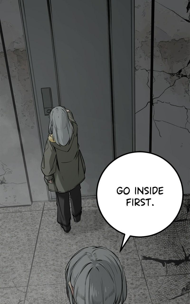 Read Hero Killer chapter 256 image 88 on Lezhin