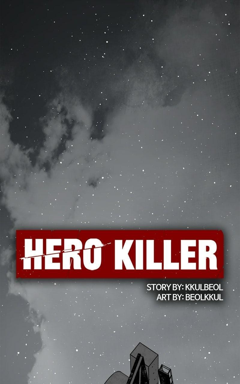 Read Hero Killer chapter 258 image 14 on Lezhin