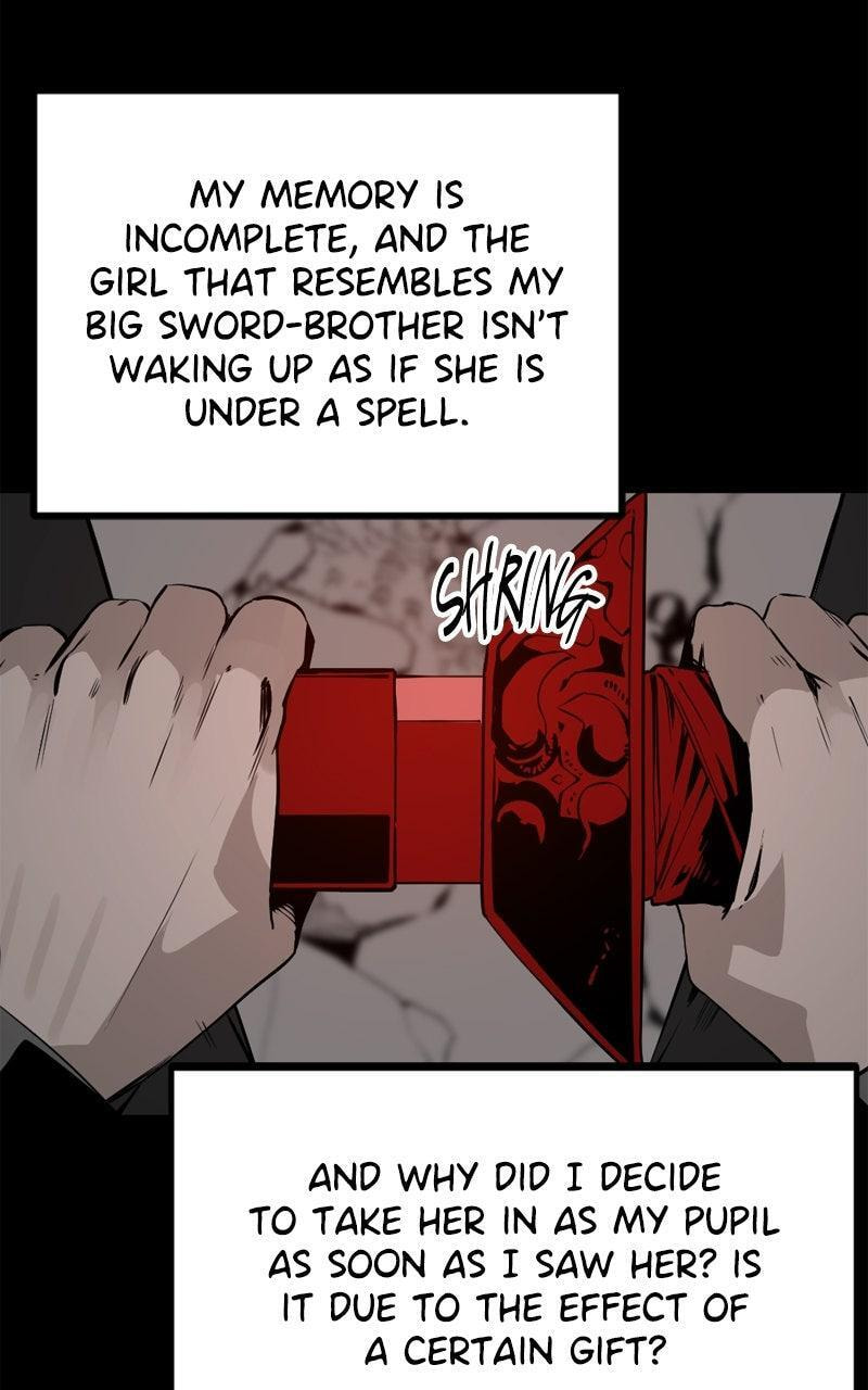 Read Hero Killer chapter 258 image 19 on Lezhin