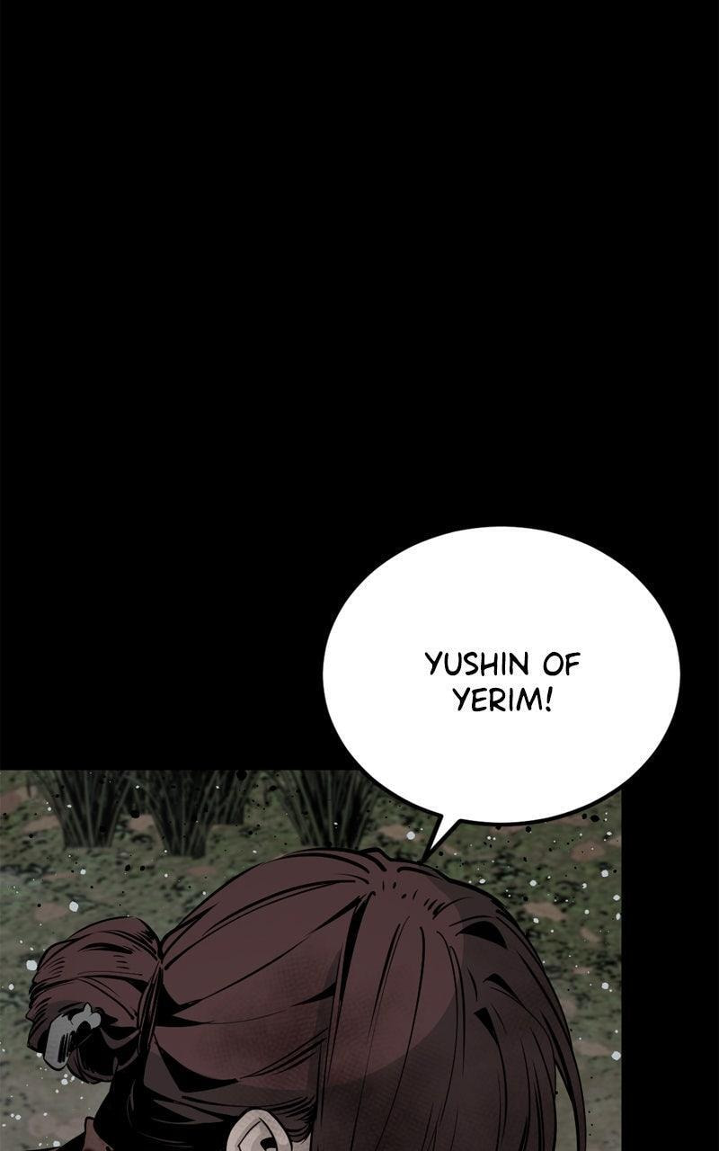 Read Hero Killer chapter 259 image 111 on Lezhin
