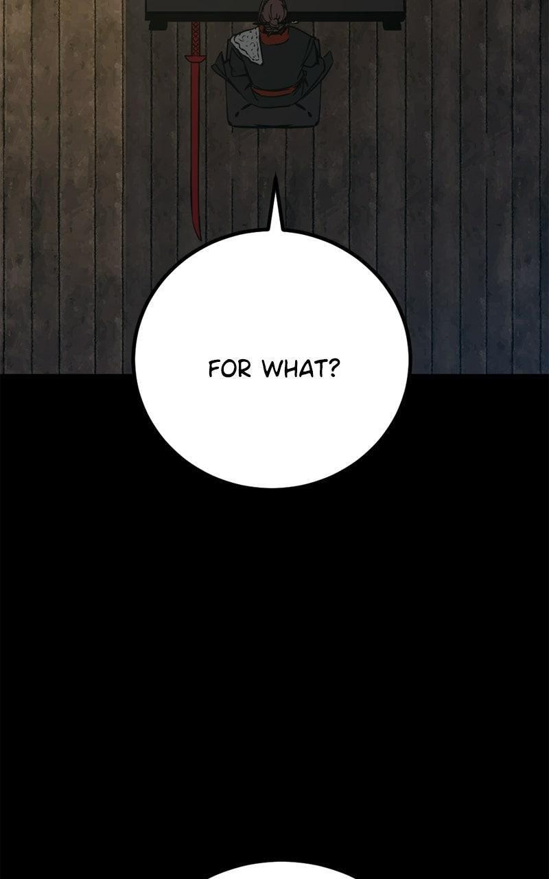 Read Hero Killer chapter 259 image 26 on Lezhin