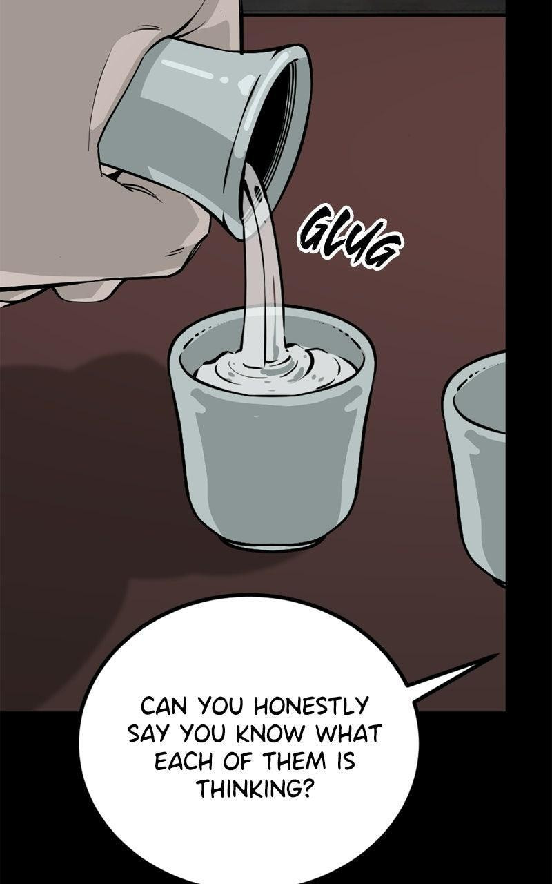 Read Hero Killer chapter 259 image 35 on Lezhin