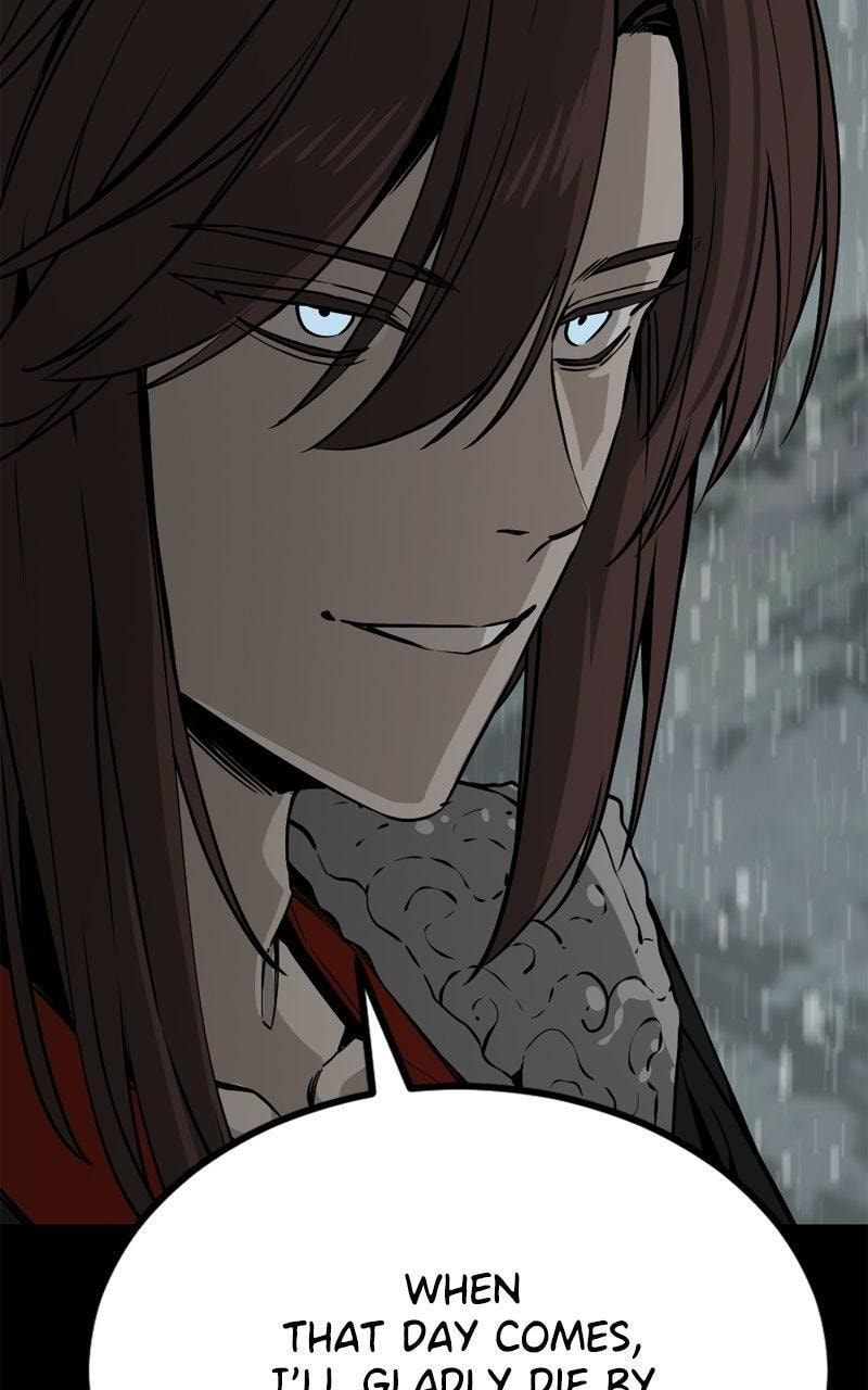 Read Hero Killer chapter 259 image 47 on Lezhin