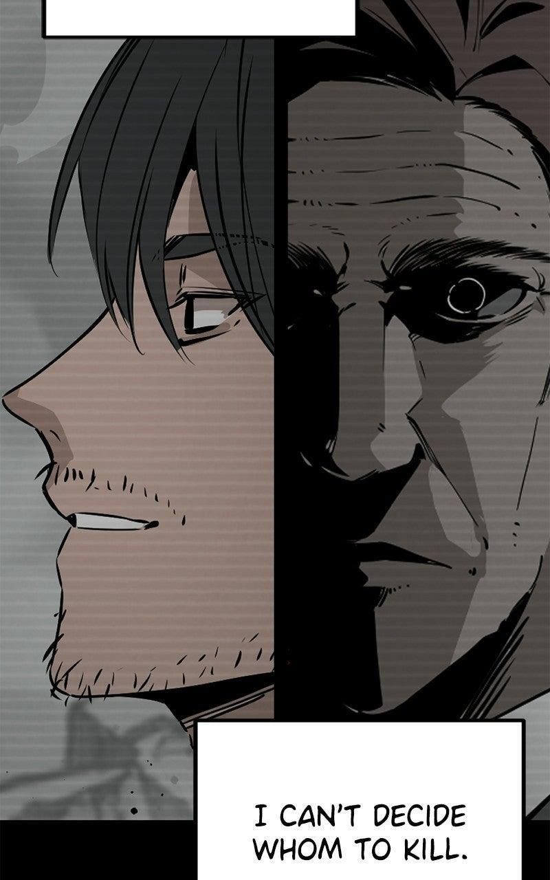 Read Hero Killer chapter 260 image 102 on Lezhin