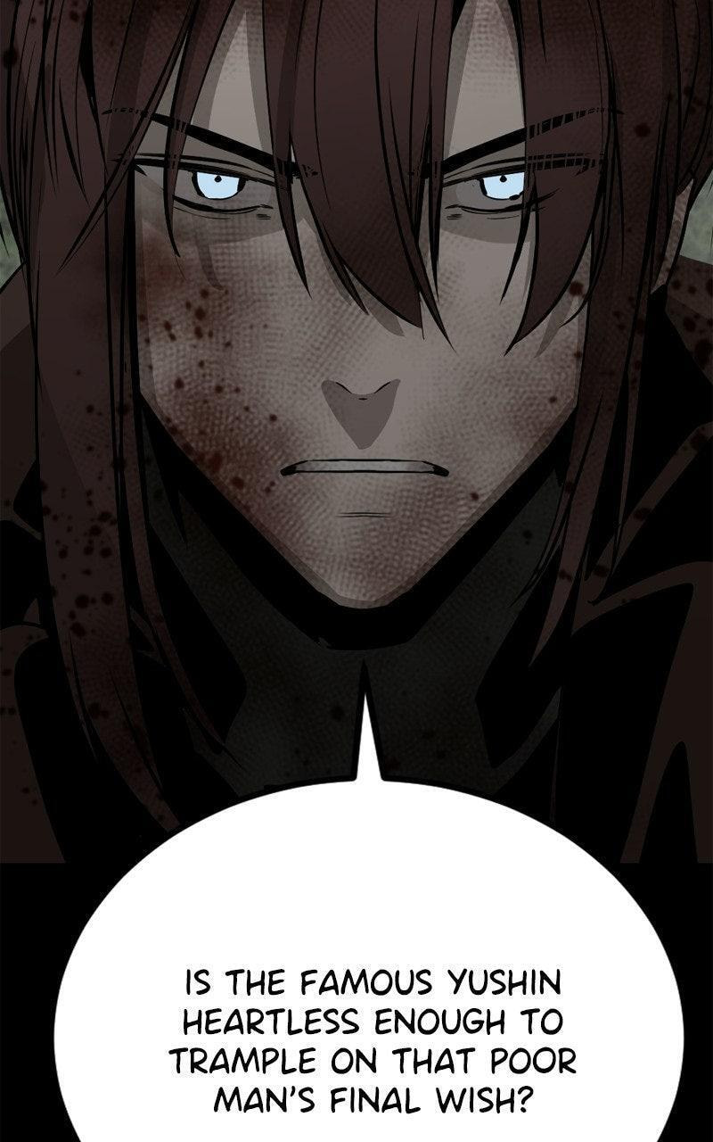Read Hero Killer chapter 260 image 27 on Lezhin