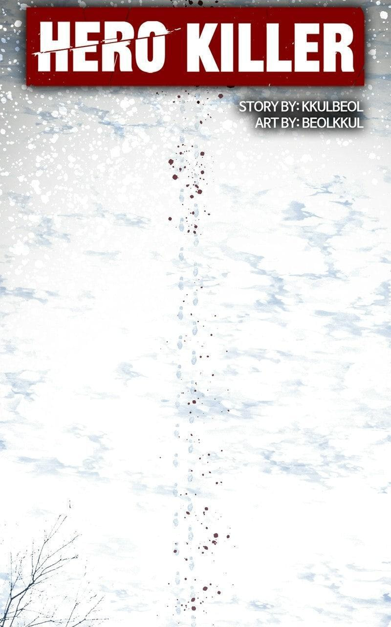 Read Hero Killer chapter 260 image 38 on Lezhin