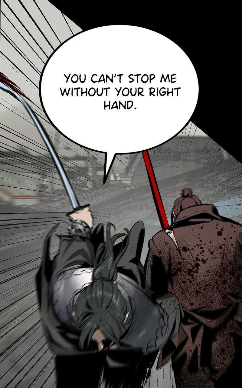 Read Hero Killer chapter 260 image 75 on Lezhin