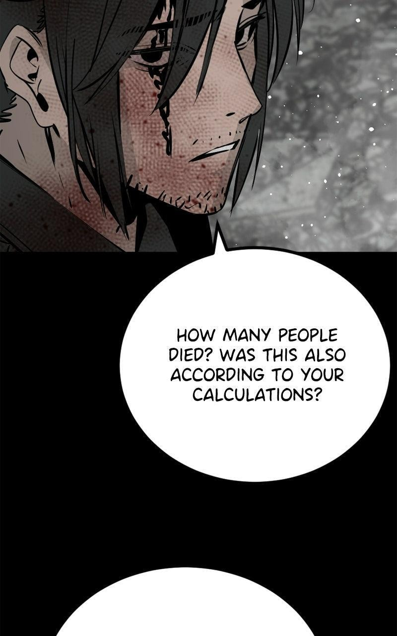 Read Hero Killer chapter 261 image 124 on Lezhin