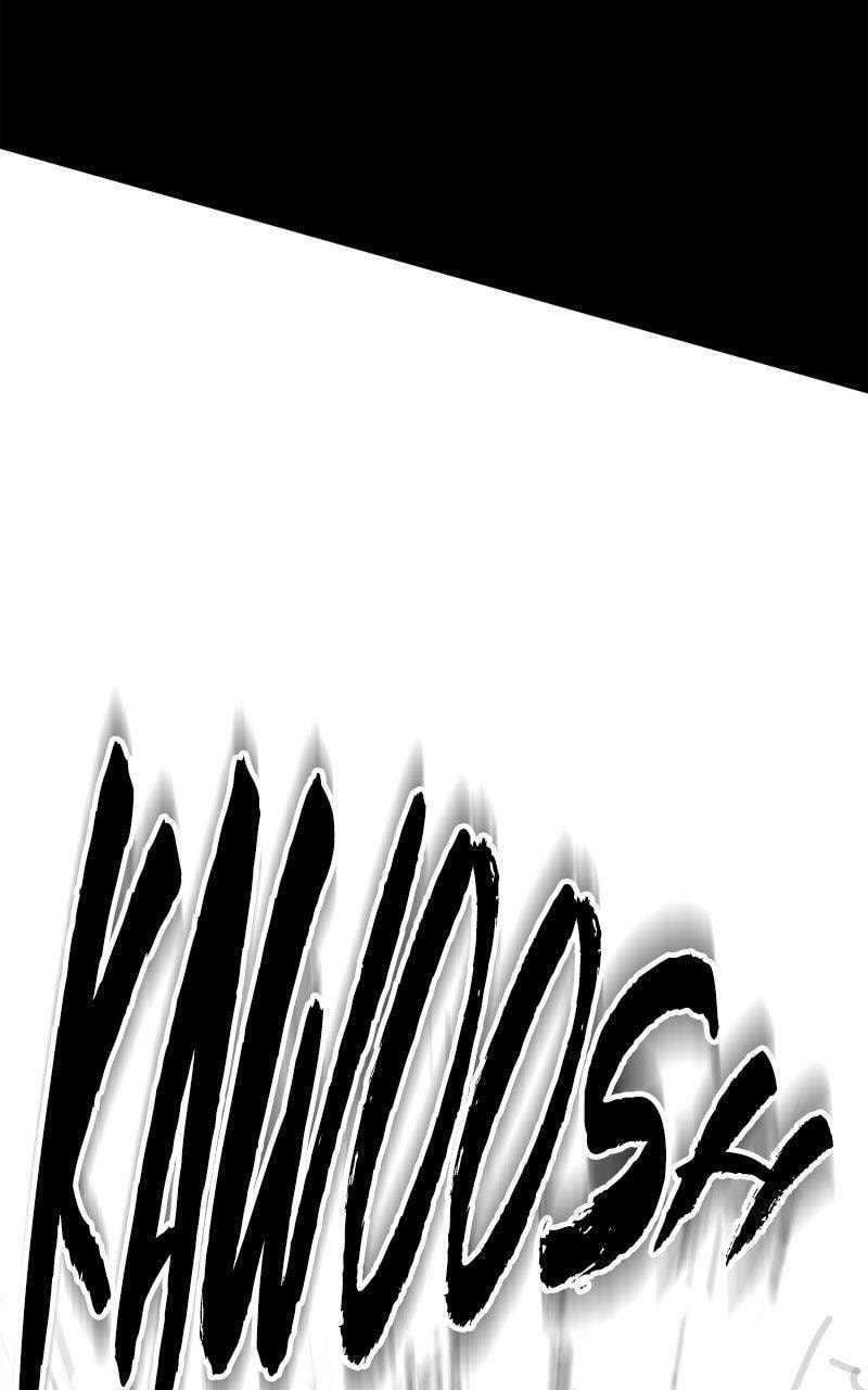 Read Hero Killer chapter 261 image 133 on Lezhin