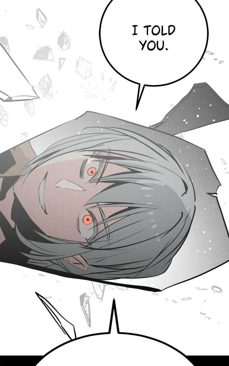 Read Hero Killer chapter 261 image 137 on Lezhin