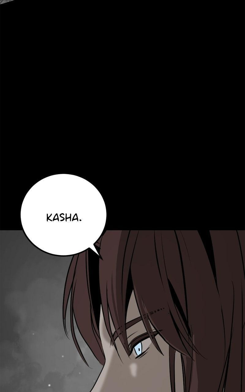 Read Hero Killer chapter 261 image 26 on Lezhin