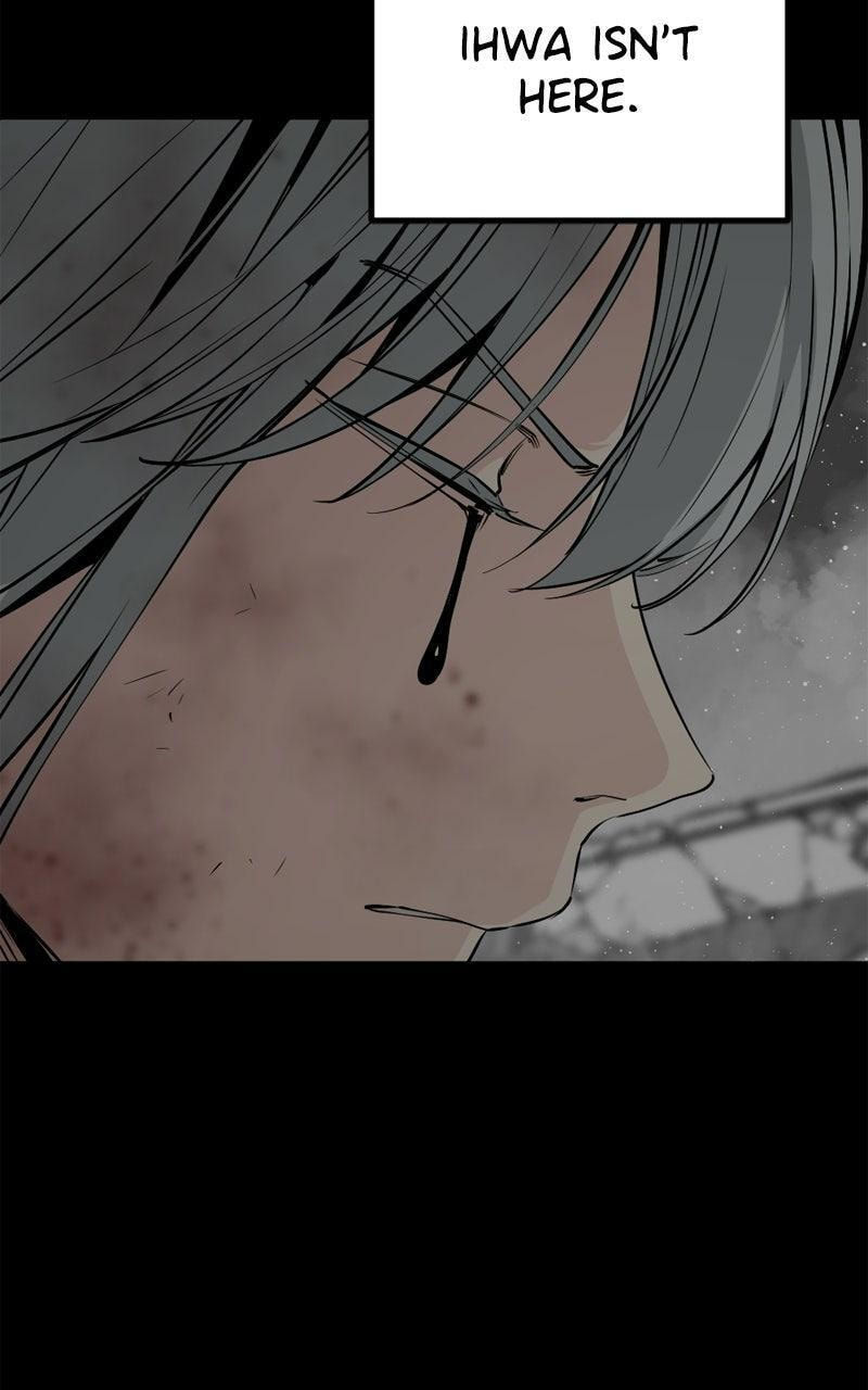 Read Hero Killer chapter 261 image 5 on Lezhin