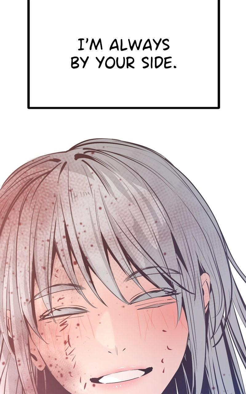 Read Hero Killer chapter 262 image 60 on Lezhin