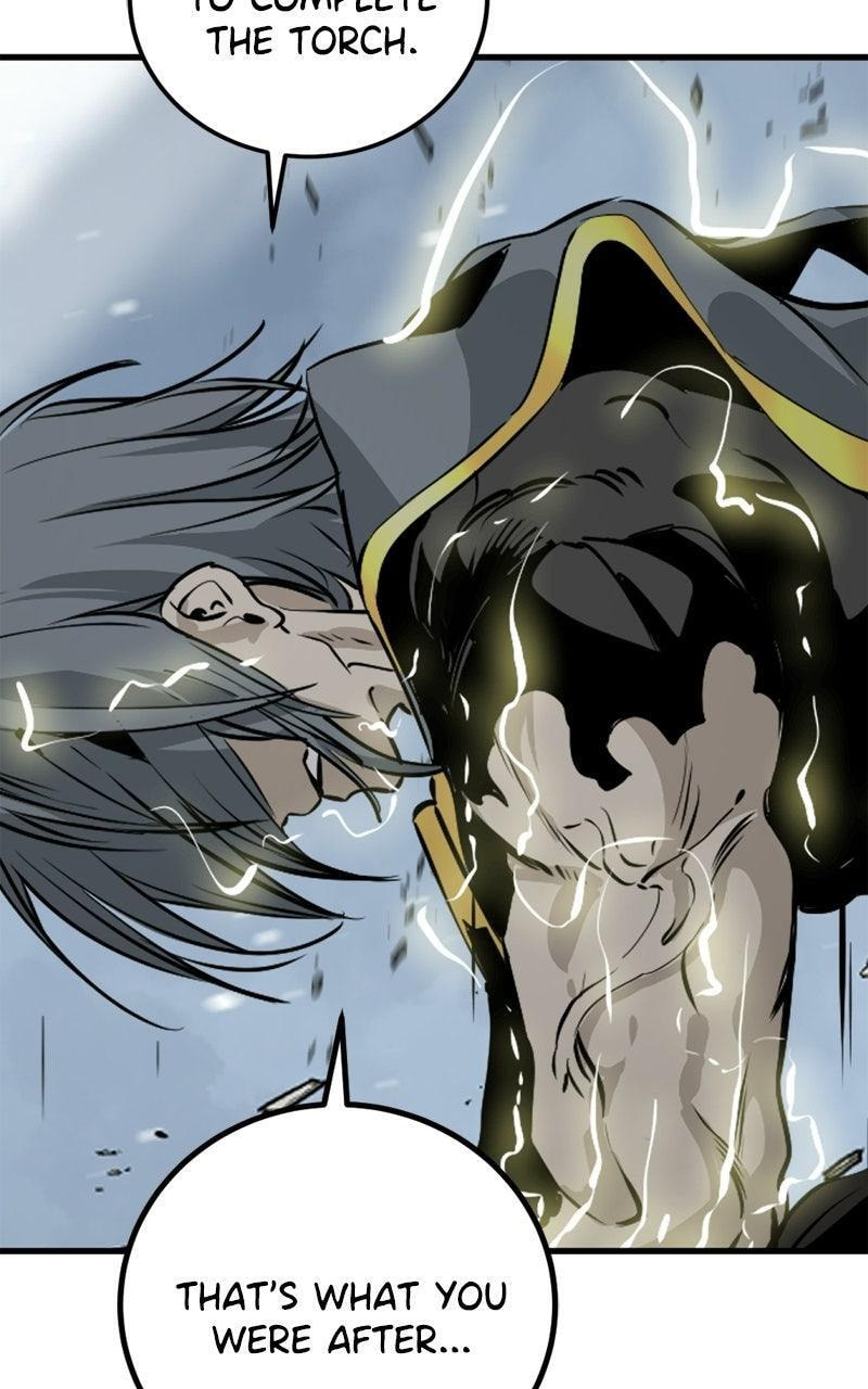 Read Hero Killer chapter 263 image 121 on Lezhin