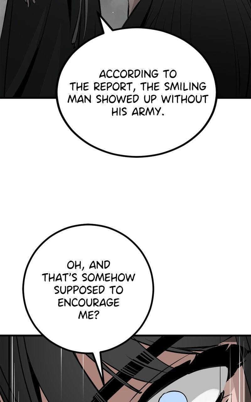 Read Hero Killer chapter 263 image 48 on Lezhin
